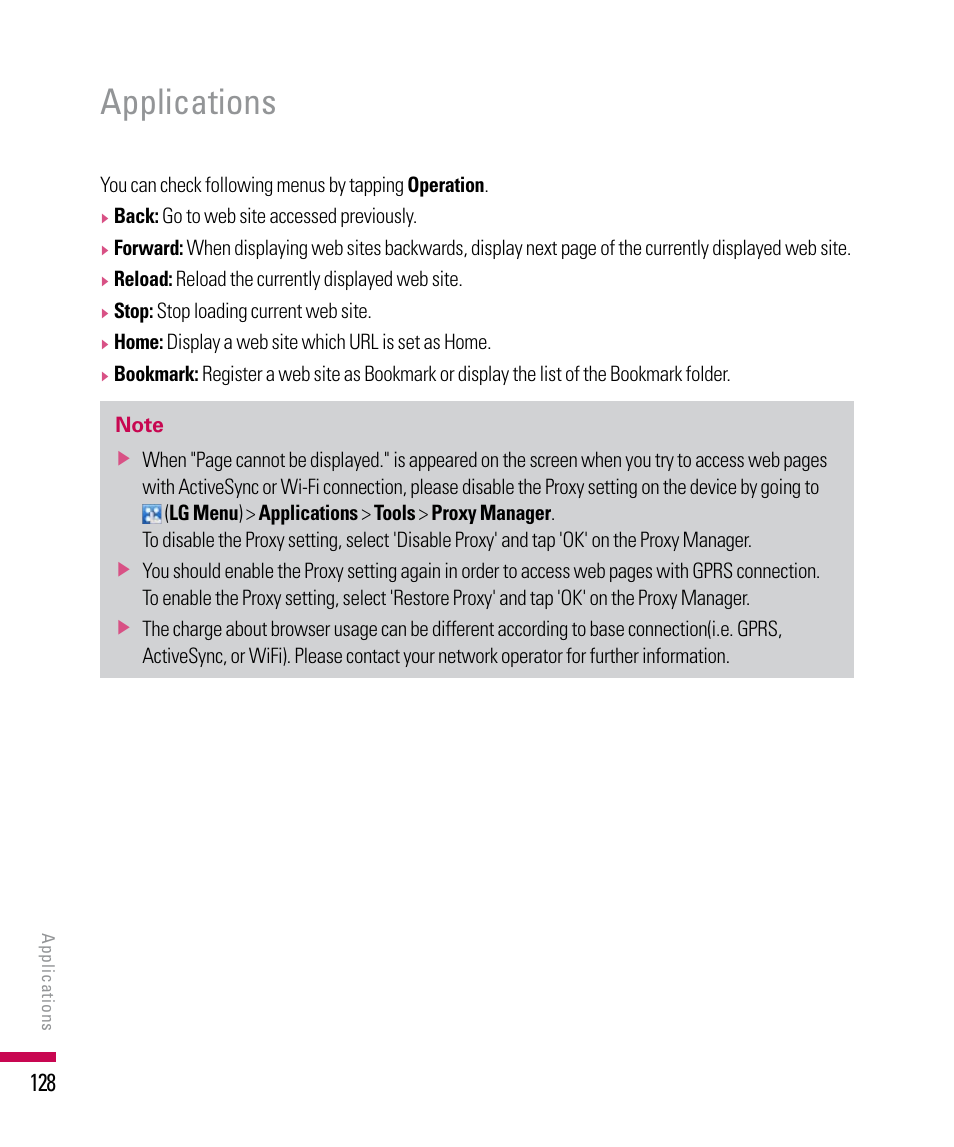 Applications | LG PDA User Manual | Page 128 / 195