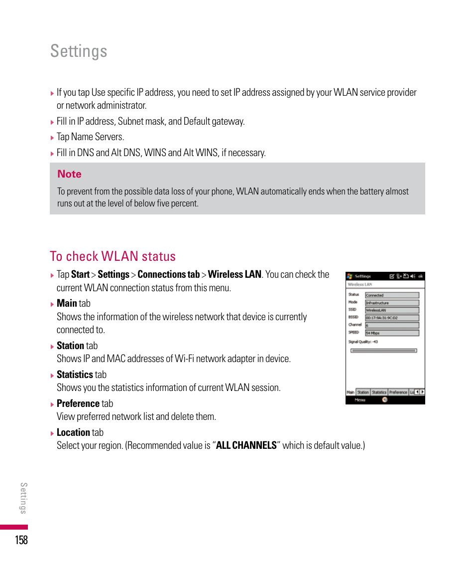 Settings | LG PDA User Manual | Page 158 / 195