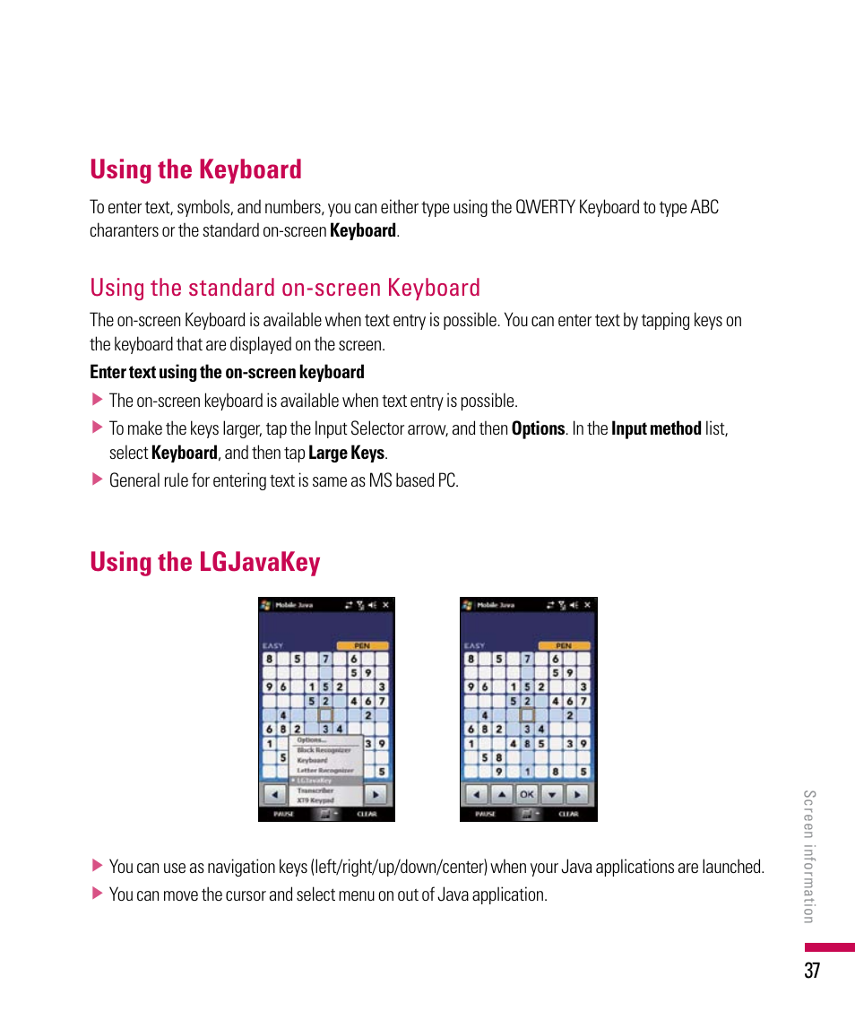 Using the keyboard, Using the lgjavakey, Using the standard on-screen keyboard | LG PDA User Manual | Page 37 / 195