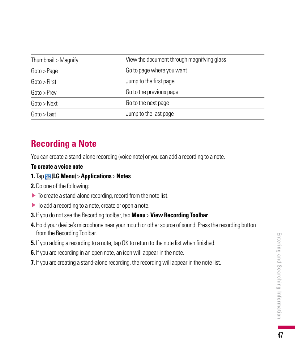 LG PDA User Manual | Page 47 / 195