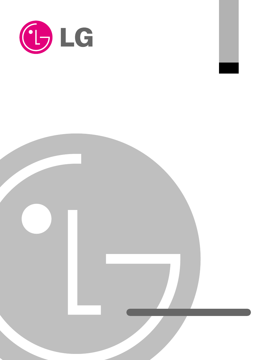 LG LSU120HE User Manual | 83 pages