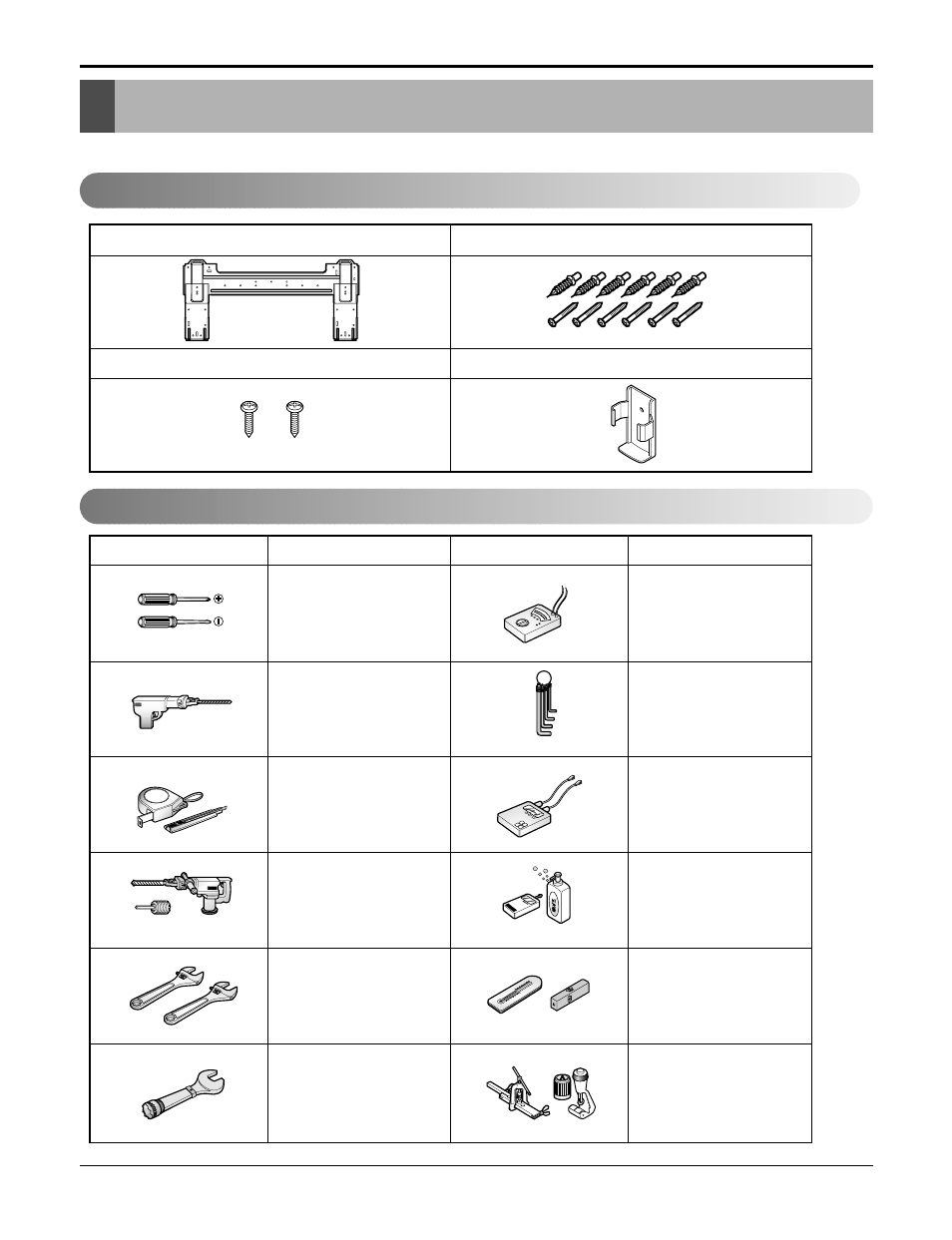 Installation, Installation parts installation tools | LG LSU120HE User Manual | Page 14 / 83