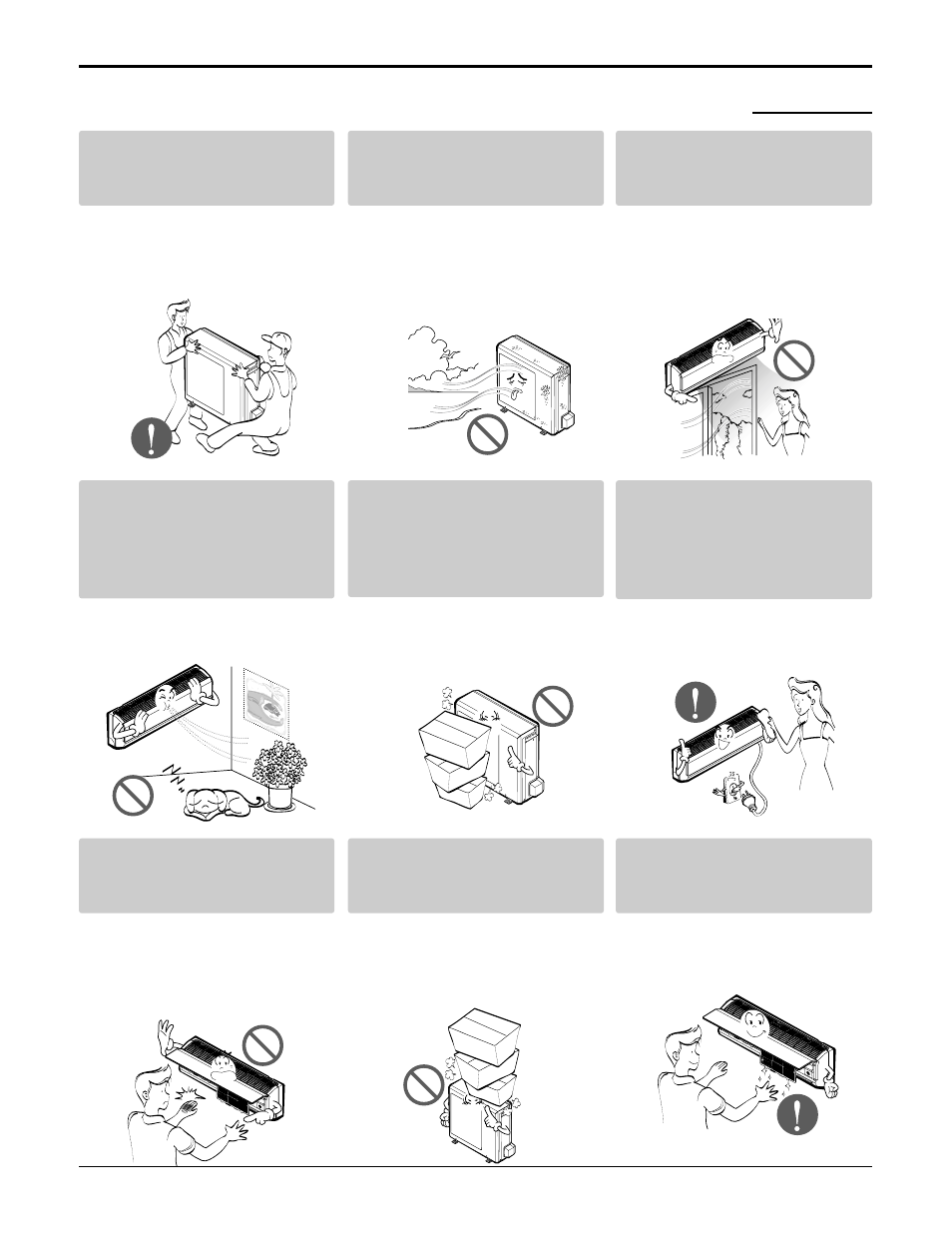 LG LSU120HE User Manual | Page 7 / 83