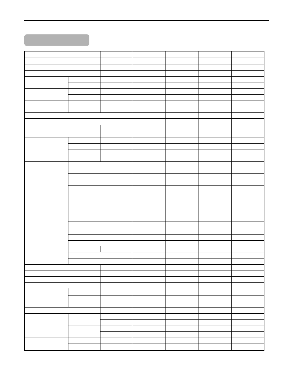 Cooling & heating | LG LSU120HE User Manual | Page 73 / 83