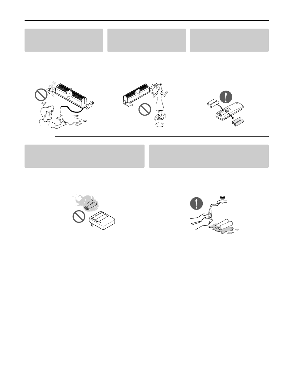 LG LSU120HE User Manual | Page 8 / 83