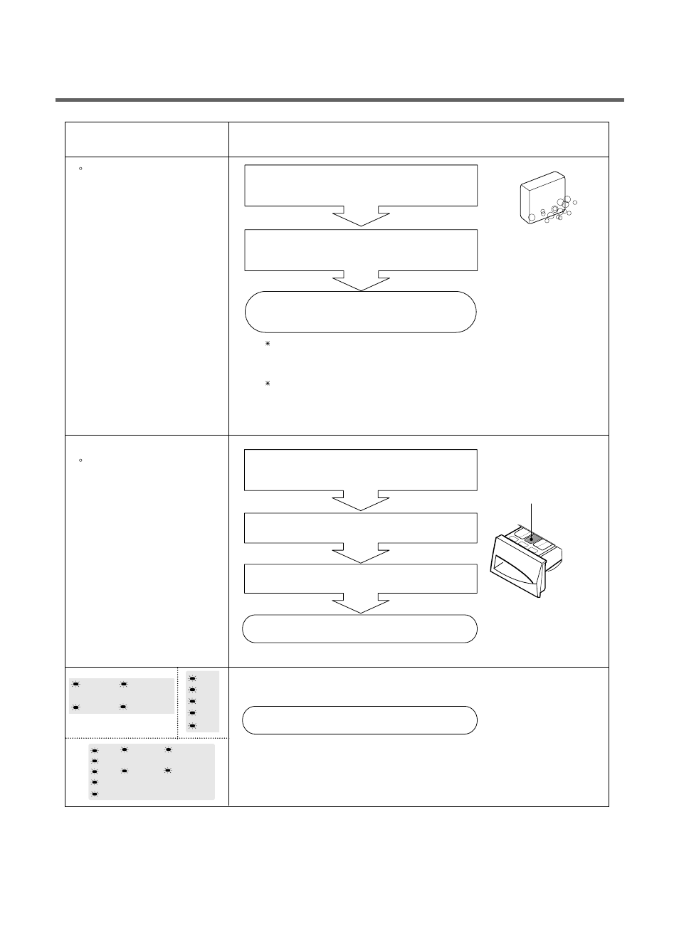 LG WD(M)-80130F User Manual | Page 19 / 36