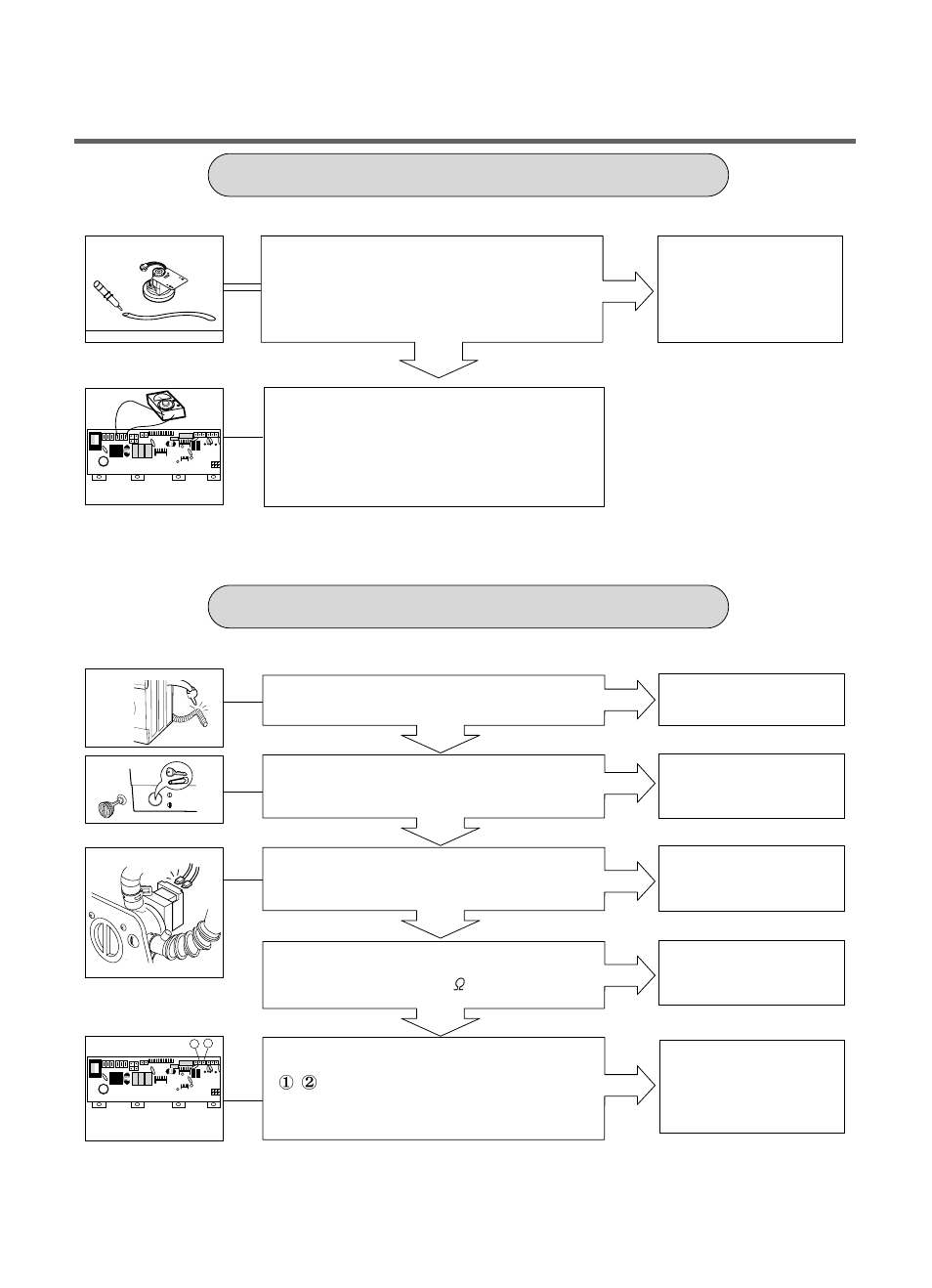 Heating without water drain malfunctioning | LG WD(M)-80130F User Manual | Page 23 / 36