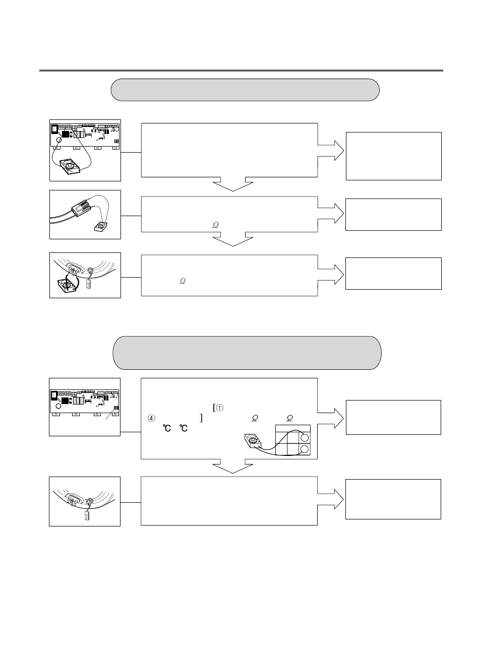 LG WD(M)-80130F User Manual | Page 24 / 36