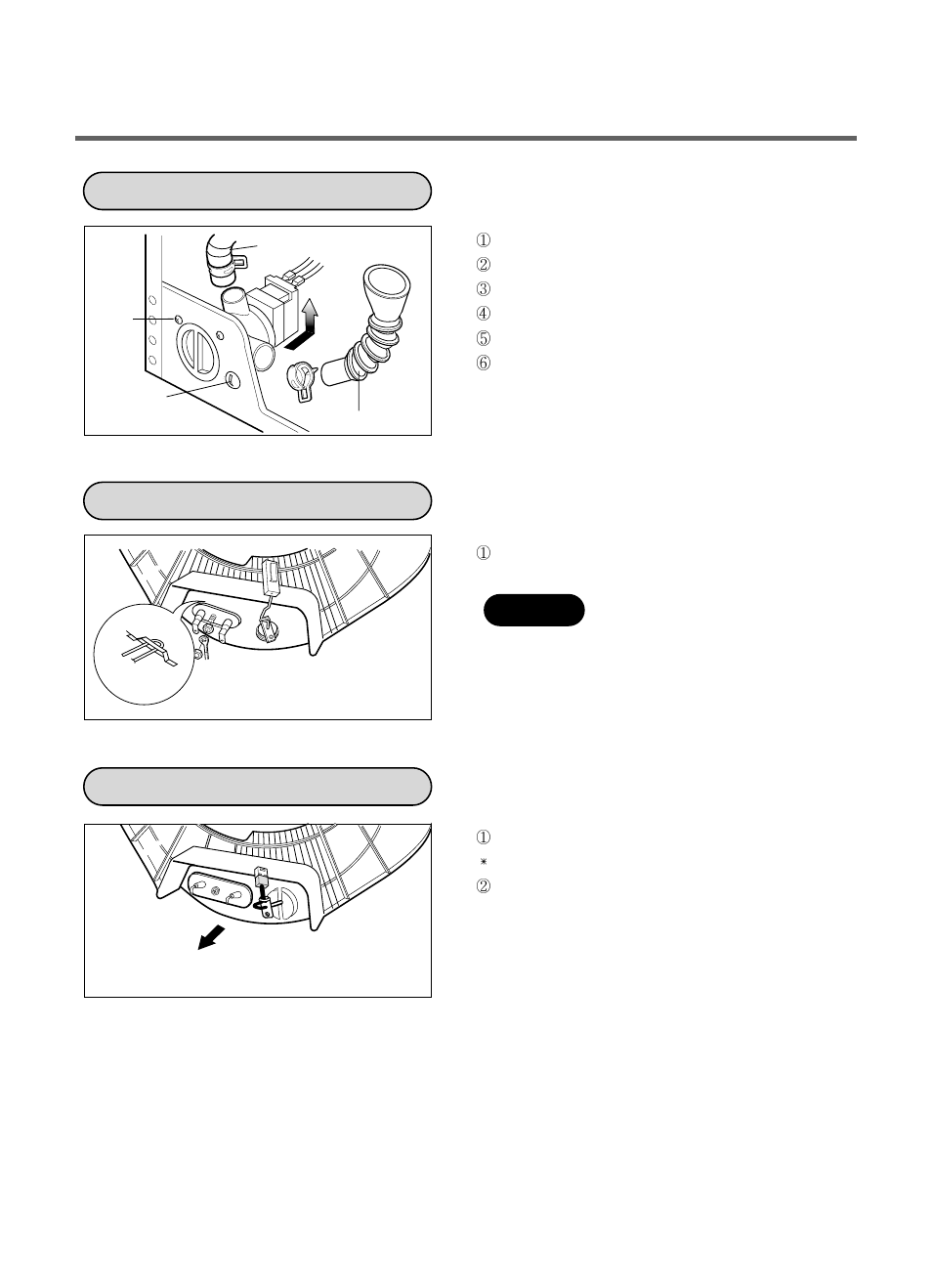 Pump heater thermistor | LG WD(M)-80130F User Manual | Page 31 / 36