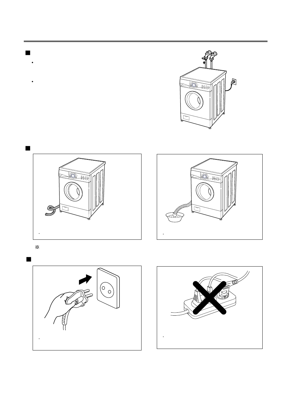 LG WD(M)-80130F User Manual | Page 8 / 36