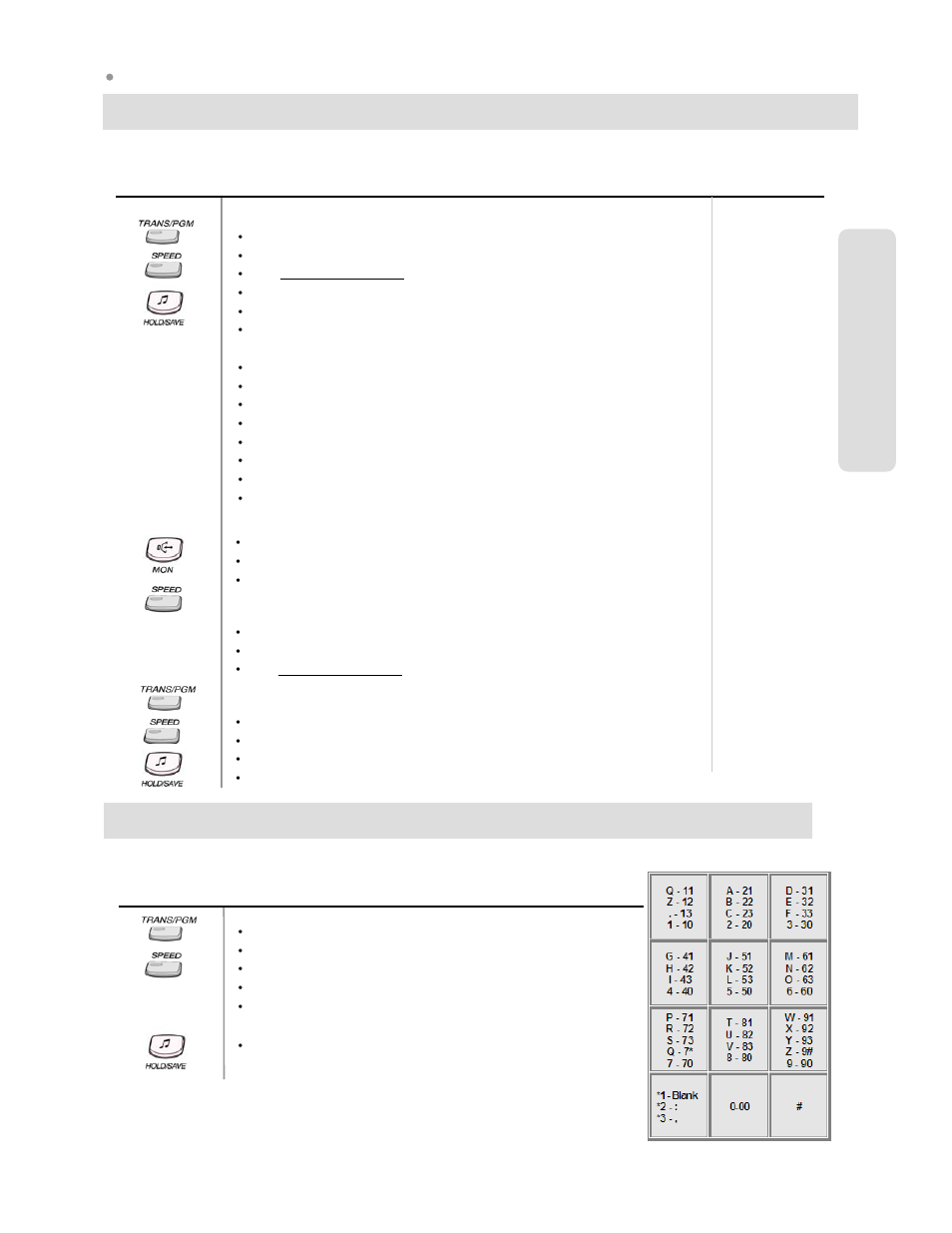 Co line features, Aria, Speed dial numbers | Storing dial by name | LG Aria 186 User Manual | Page 13 / 37