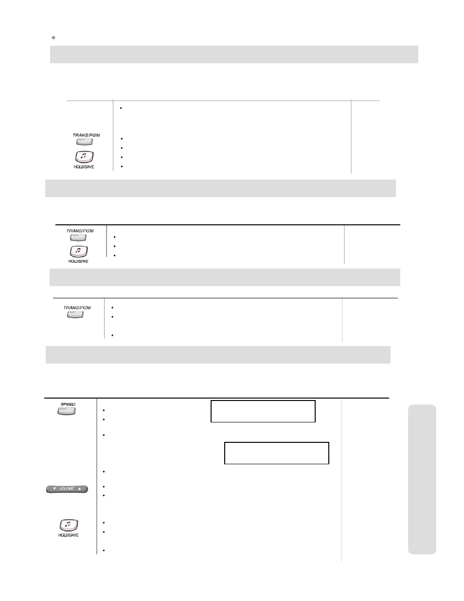 System features, Aria, Access authorization code | Blocking outside calls, Restoring outside calls, Using dial by name | LG Aria 186 User Manual | Page 20 / 37