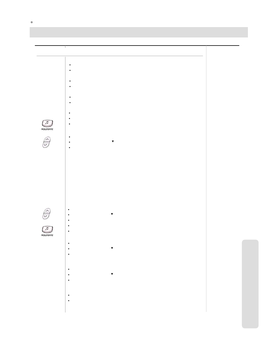 System features, Aria, Voice announcement | LG Aria 186 User Manual | Page 24 / 37