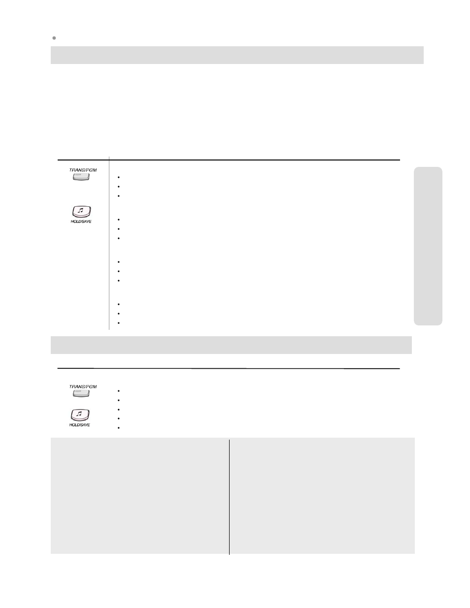 Attendant operation, Aria, Traffic analysis | Attendant lcd language | LG Aria 186 User Manual | Page 31 / 37