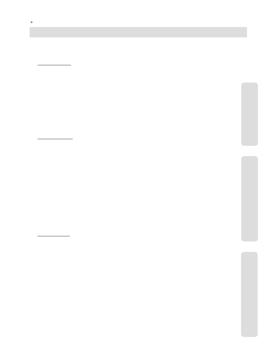 Co line features intercom features system features, Aria | LG Aria 186 User Manual | Page 5 / 37