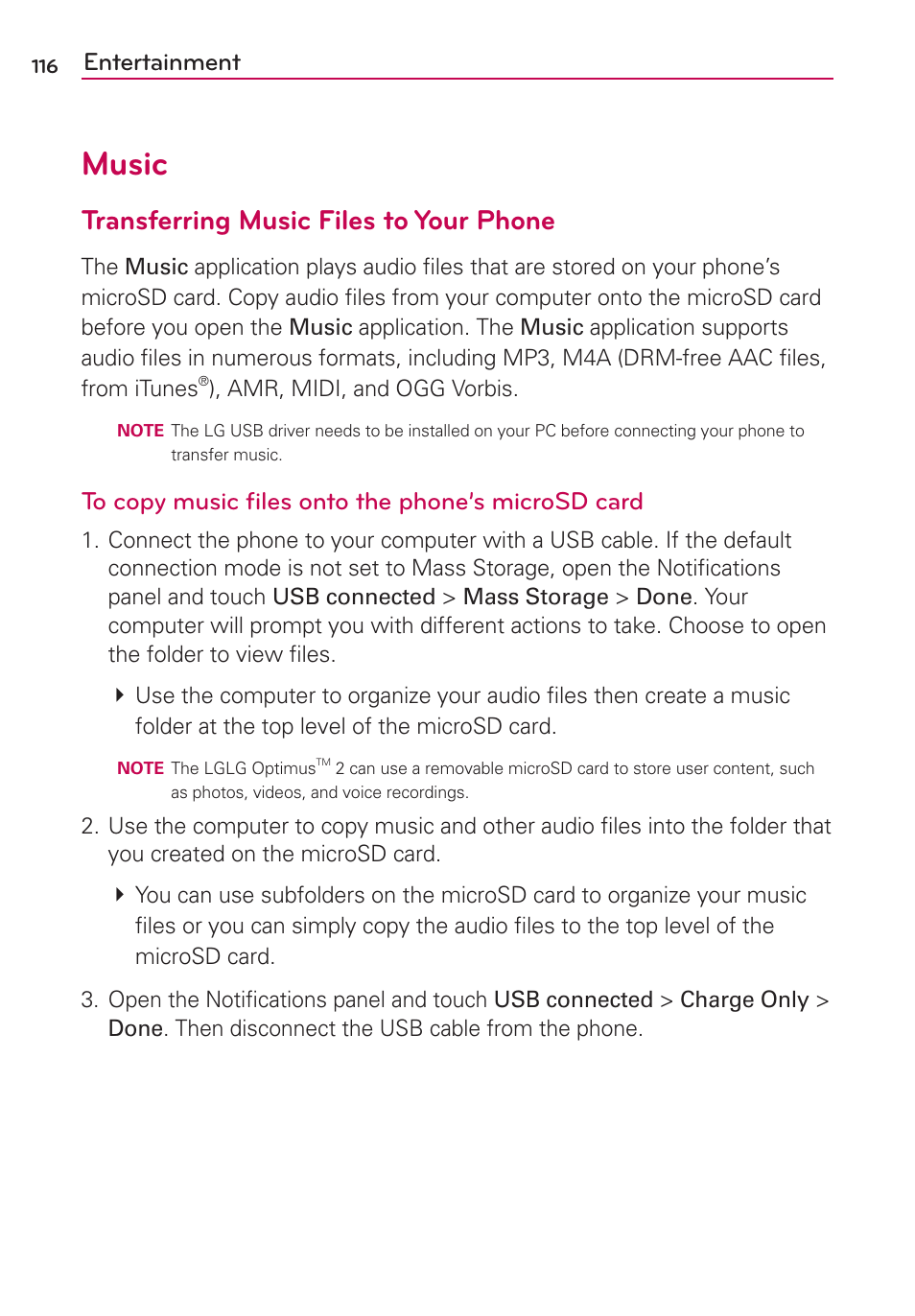 Music, Transferring music files to your phone, Entertainment | LG AS680 User Manual | Page 118 / 182