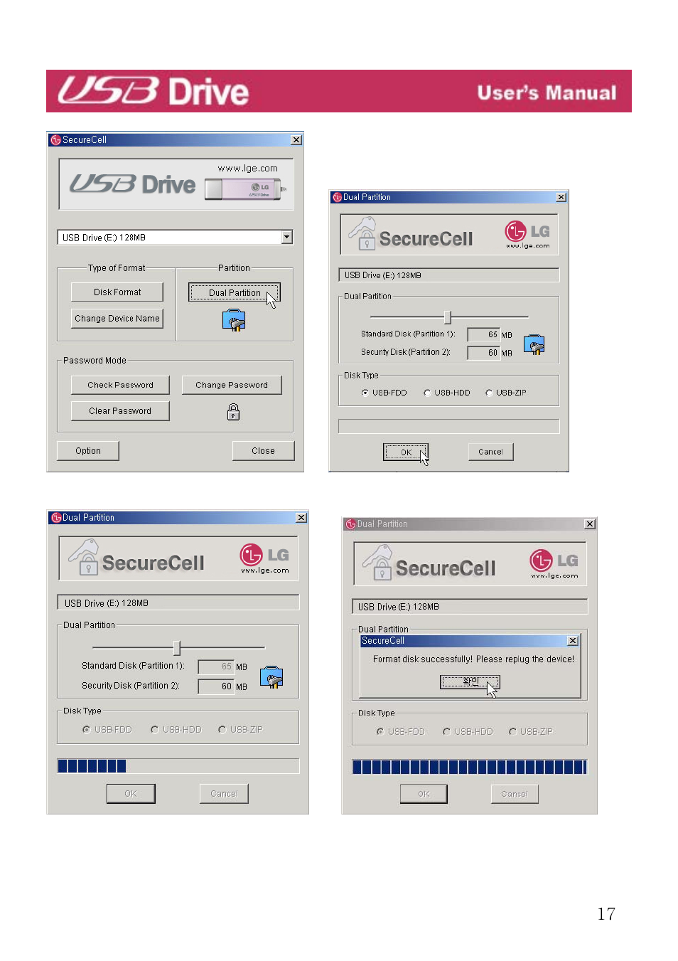 LG USB Drive User Manual | Page 17 / 22