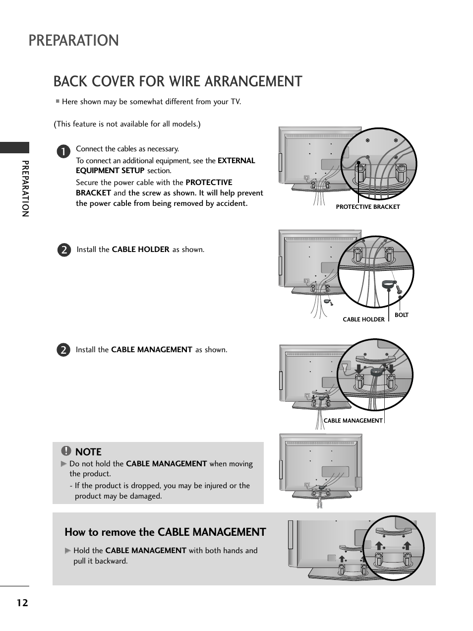 Back cover for wire arrangement, Preparation, How to remove the cable management | LG 32LC5DCS User Manual | Page 14 / 90