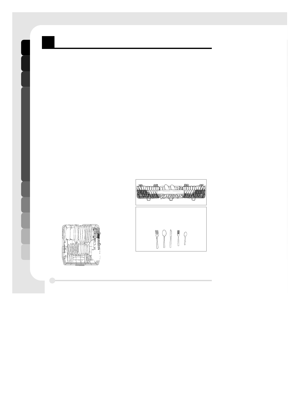 Sing your dishwasher | LG LDF 7811ST User Manual | Page 10 / 20