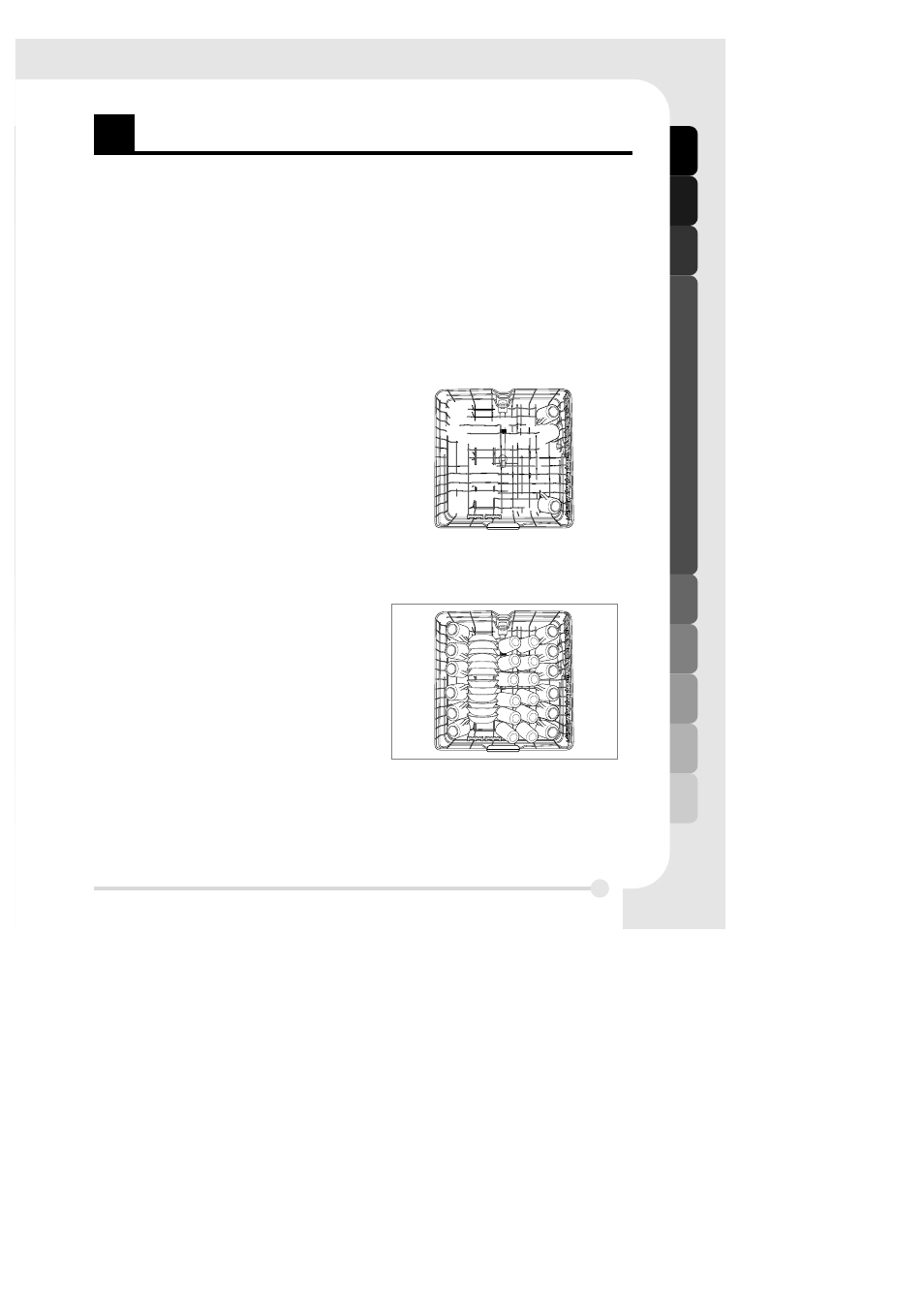 Sing your dishwasher | LG LDF 7811ST User Manual | Page 11 / 20