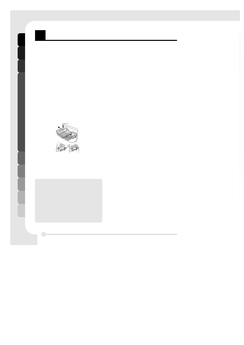 LG LDF 7811ST User Manual | Page 12 / 20