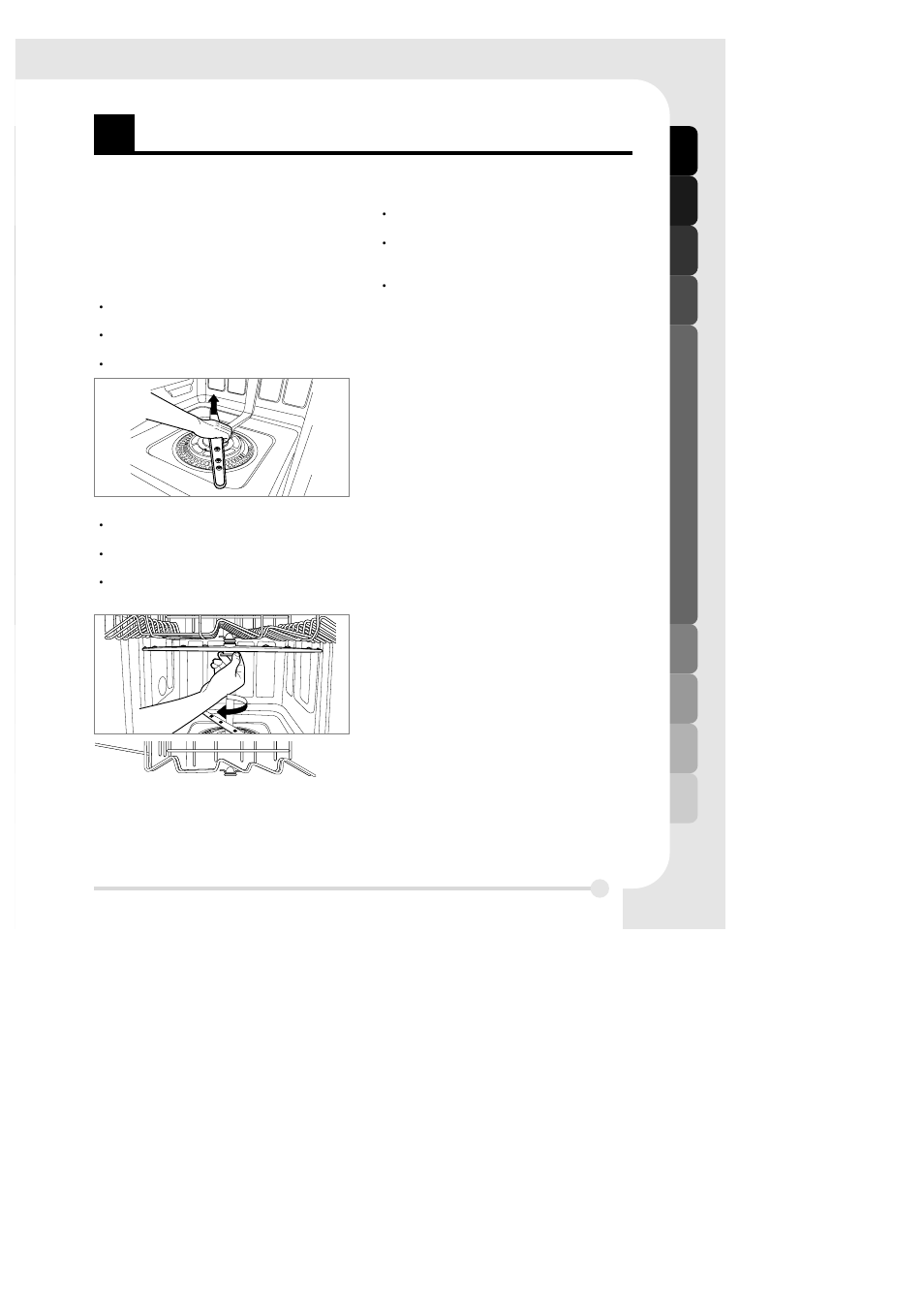 Are & maintenance | LG LDF 7811ST User Manual | Page 15 / 20