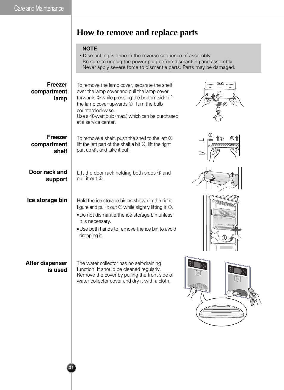 How to remove and replace parts, Care and maintenance | LG LSC27990TT User Manual | Page 41 / 191