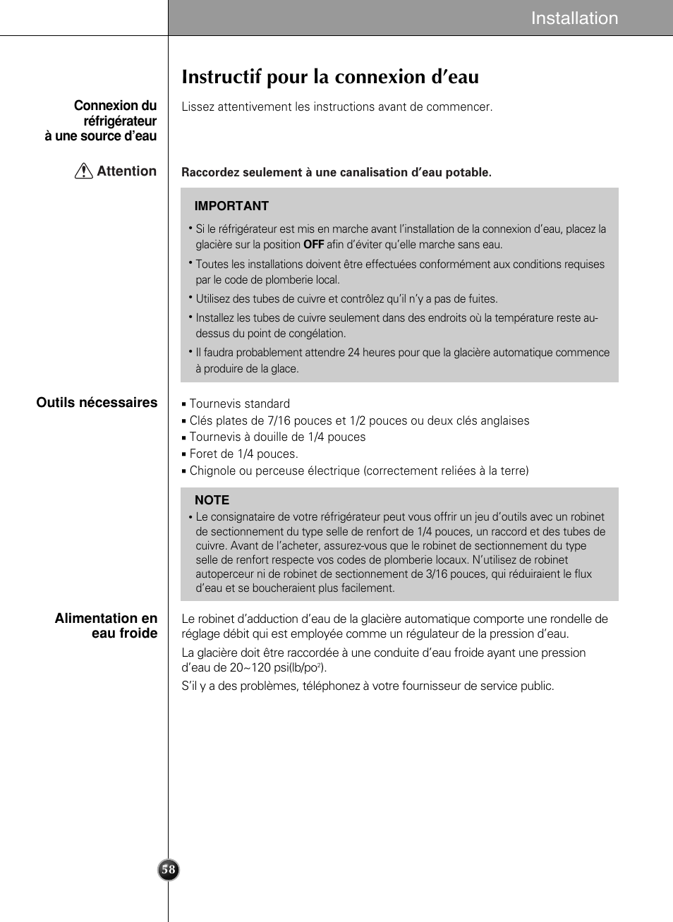 Instructif pour la connexion d’eau, Installation | LG LSC27990TT User Manual | Page 57 / 191