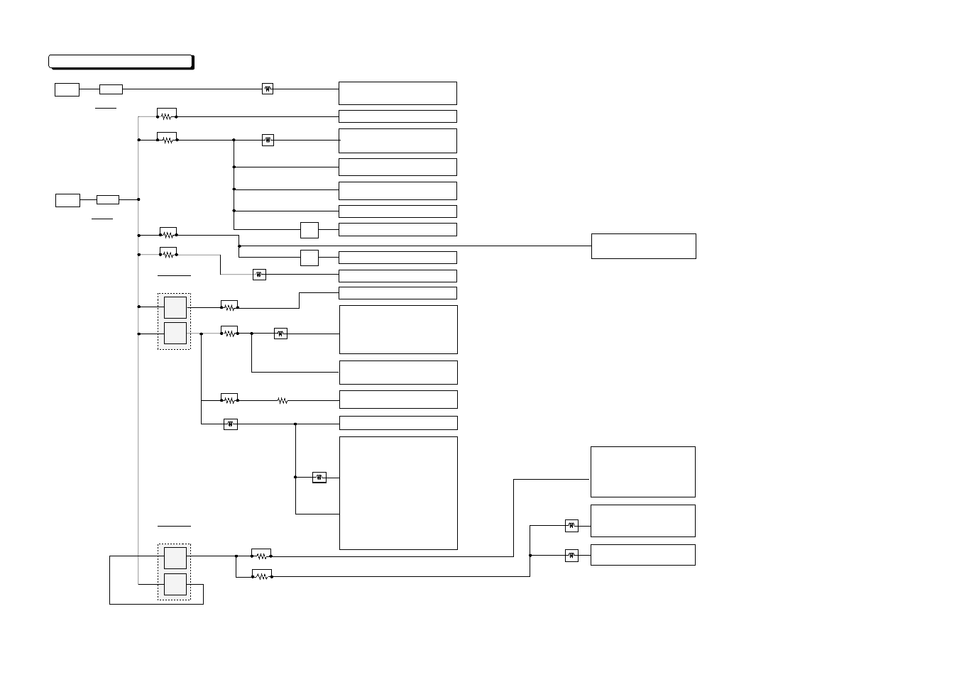 5v in, Jr6 power supply system diagram | LG GSA-4167B User Manual | Page 81 / 86