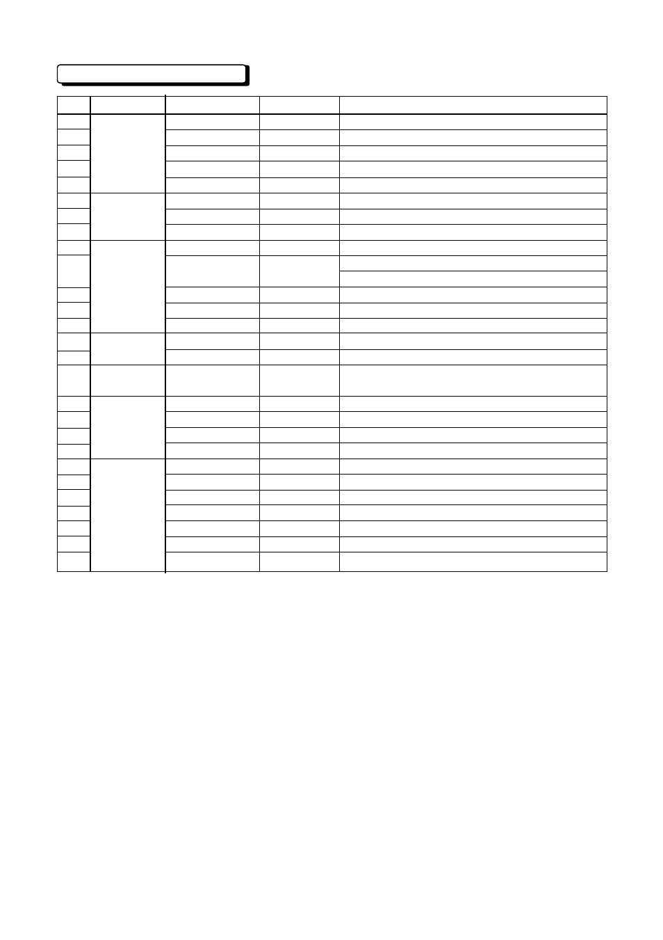 LG GSA-4167B User Manual | Page 82 / 86