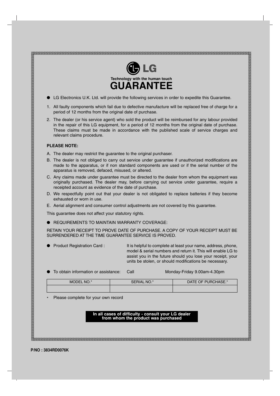 Guarantee | LG DVX9900H User Manual | Page 31 / 31