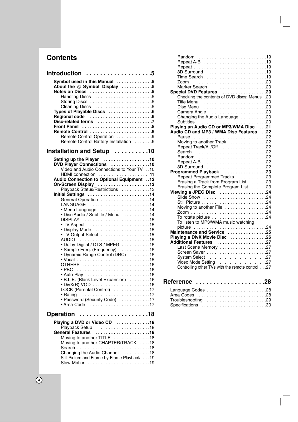 LG DVX9900H User Manual | Page 4 / 31