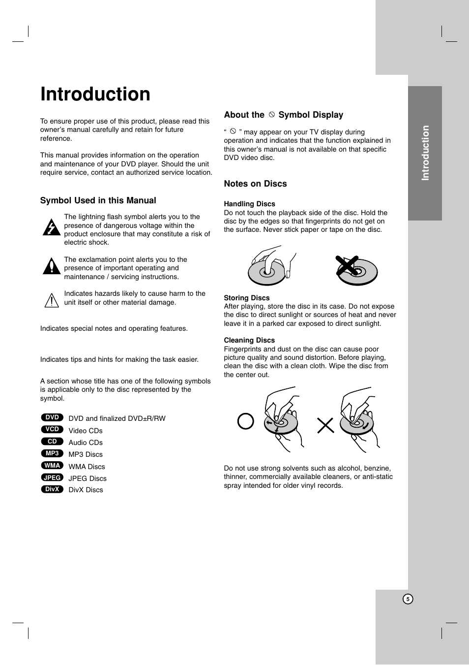Introduction | LG DVX9900H User Manual | Page 5 / 31