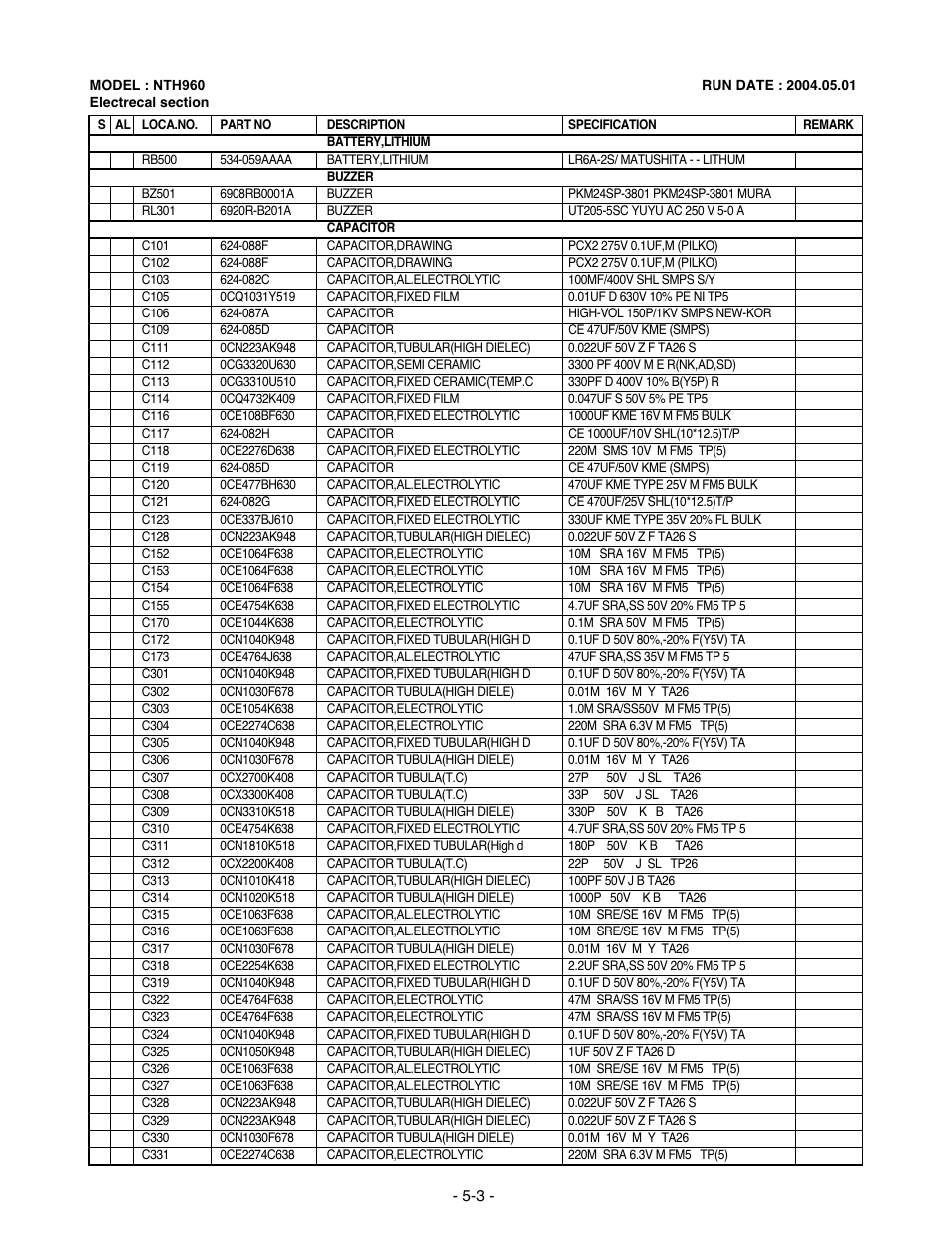 LG TL-AT130M User Manual | Page 70 / 80