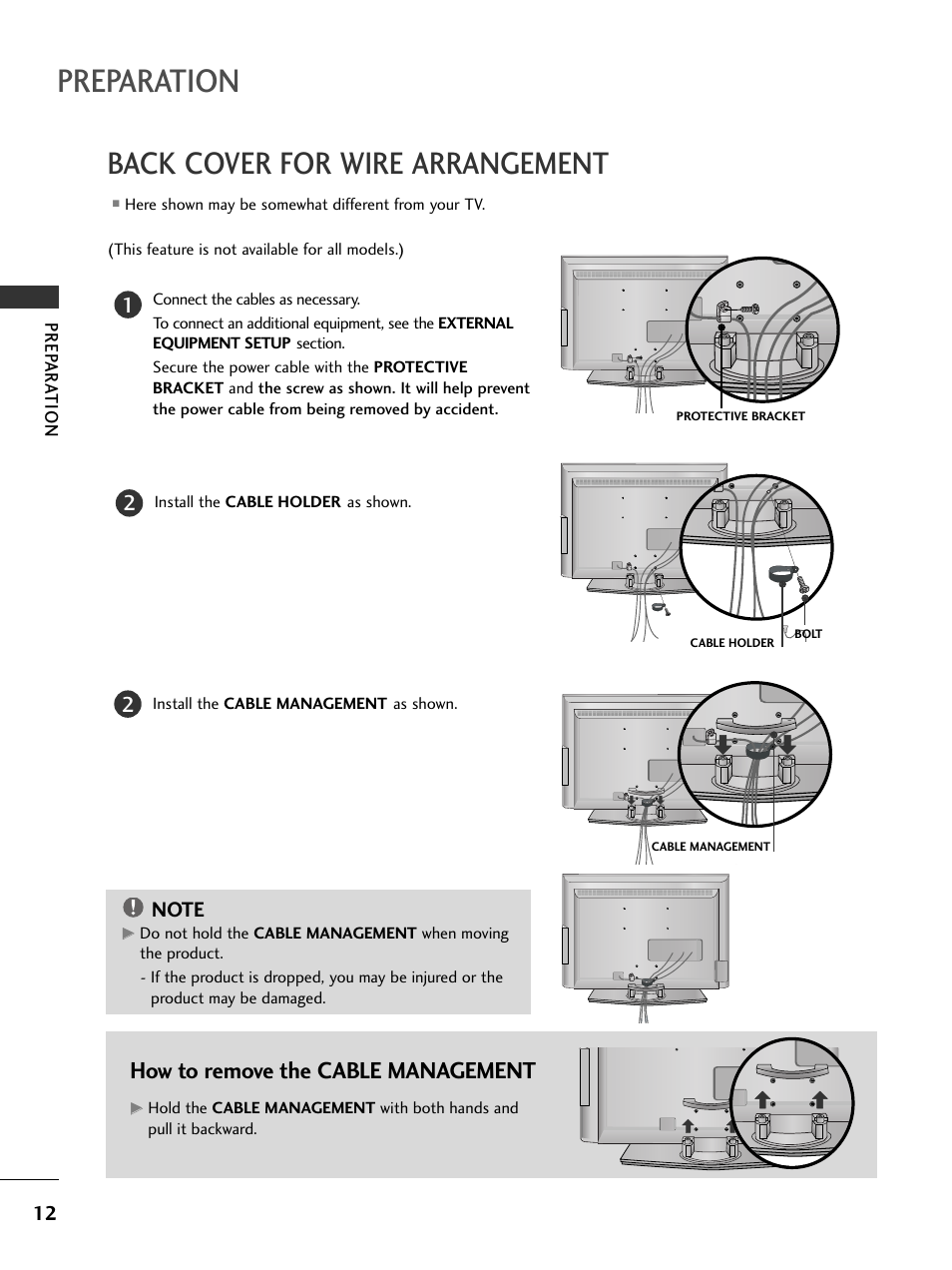 Back cover for wire arrangement, Preparation, How to remove the cable management | LG 32LC50CS User Manual | Page 14 / 90