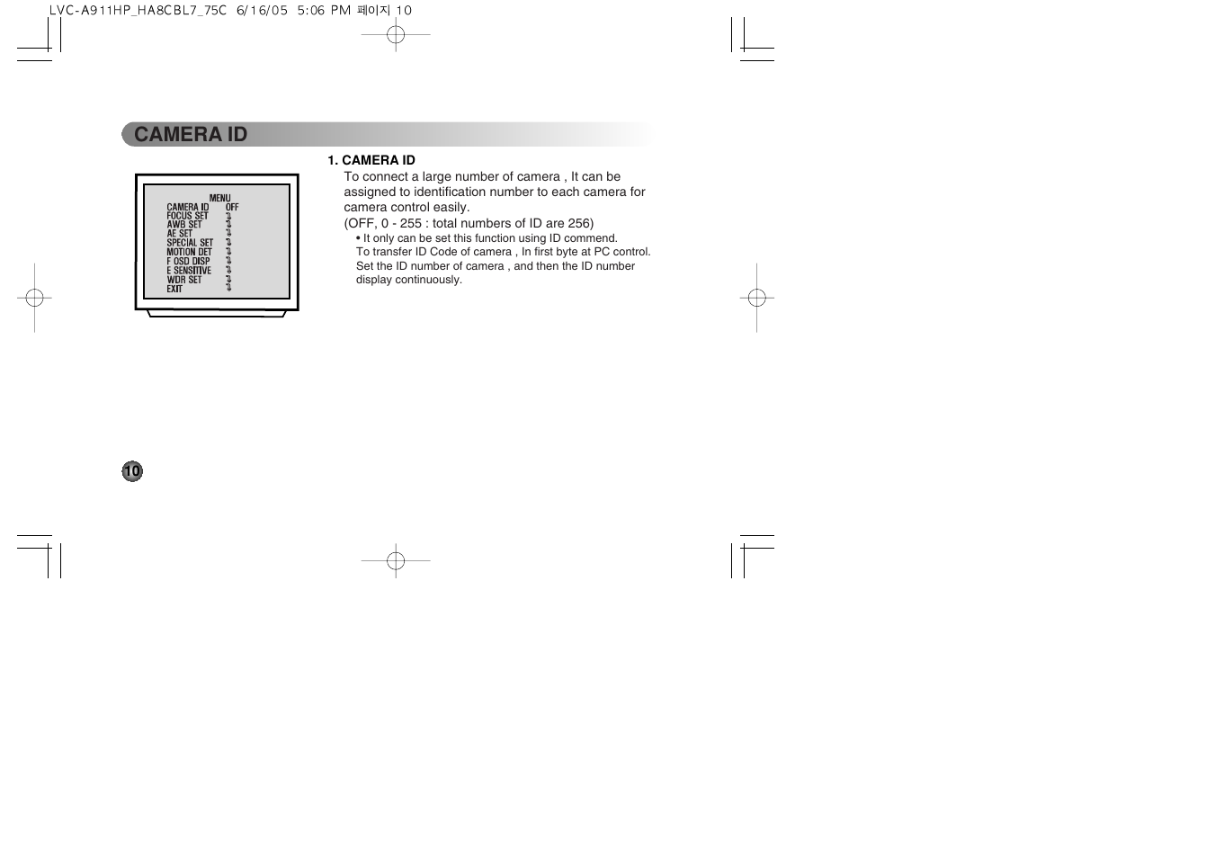 Camera id | LG LVC-A912 User Manual | Page 10 / 54