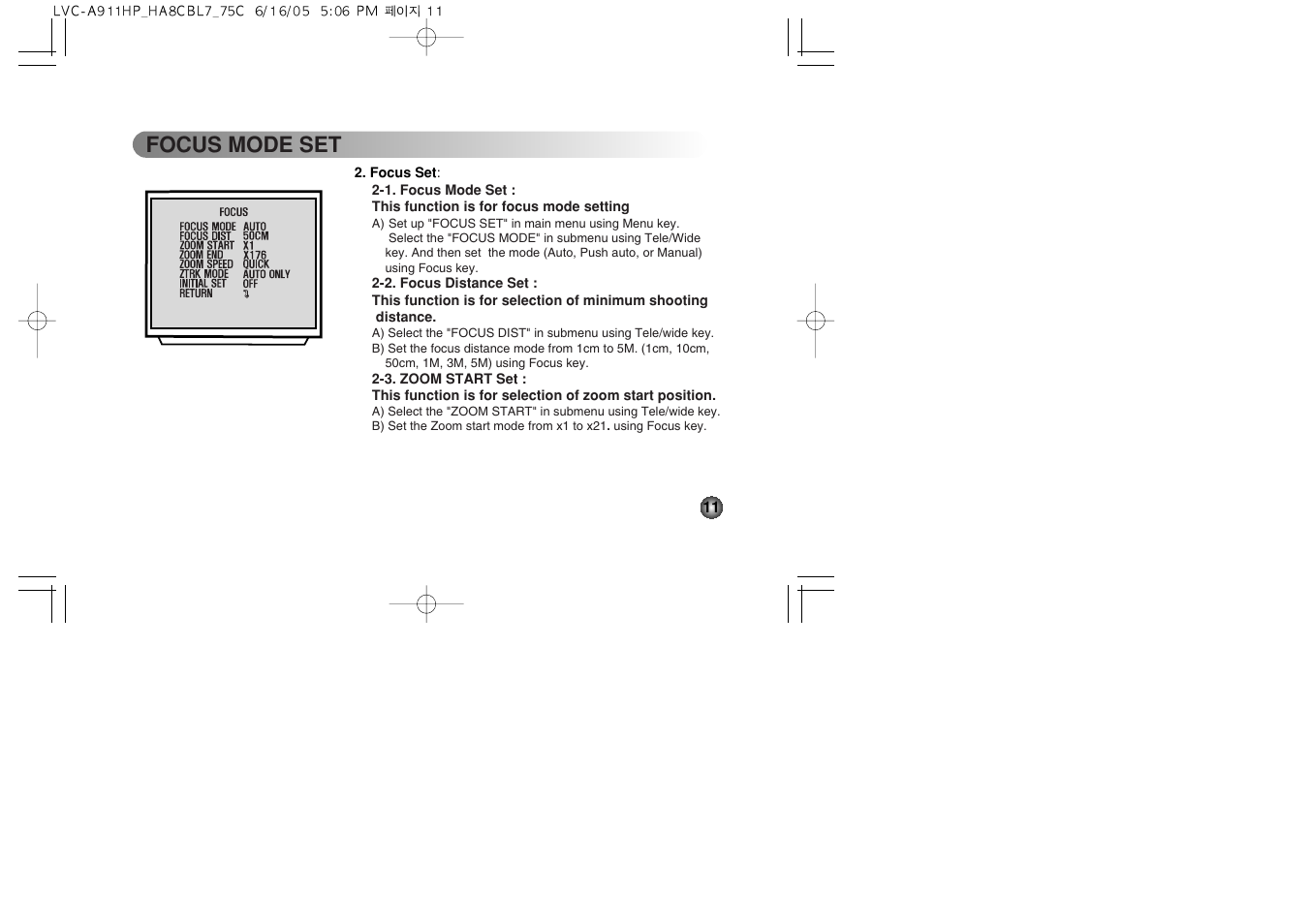 Focus mode set | LG LVC-A912 User Manual | Page 11 / 54