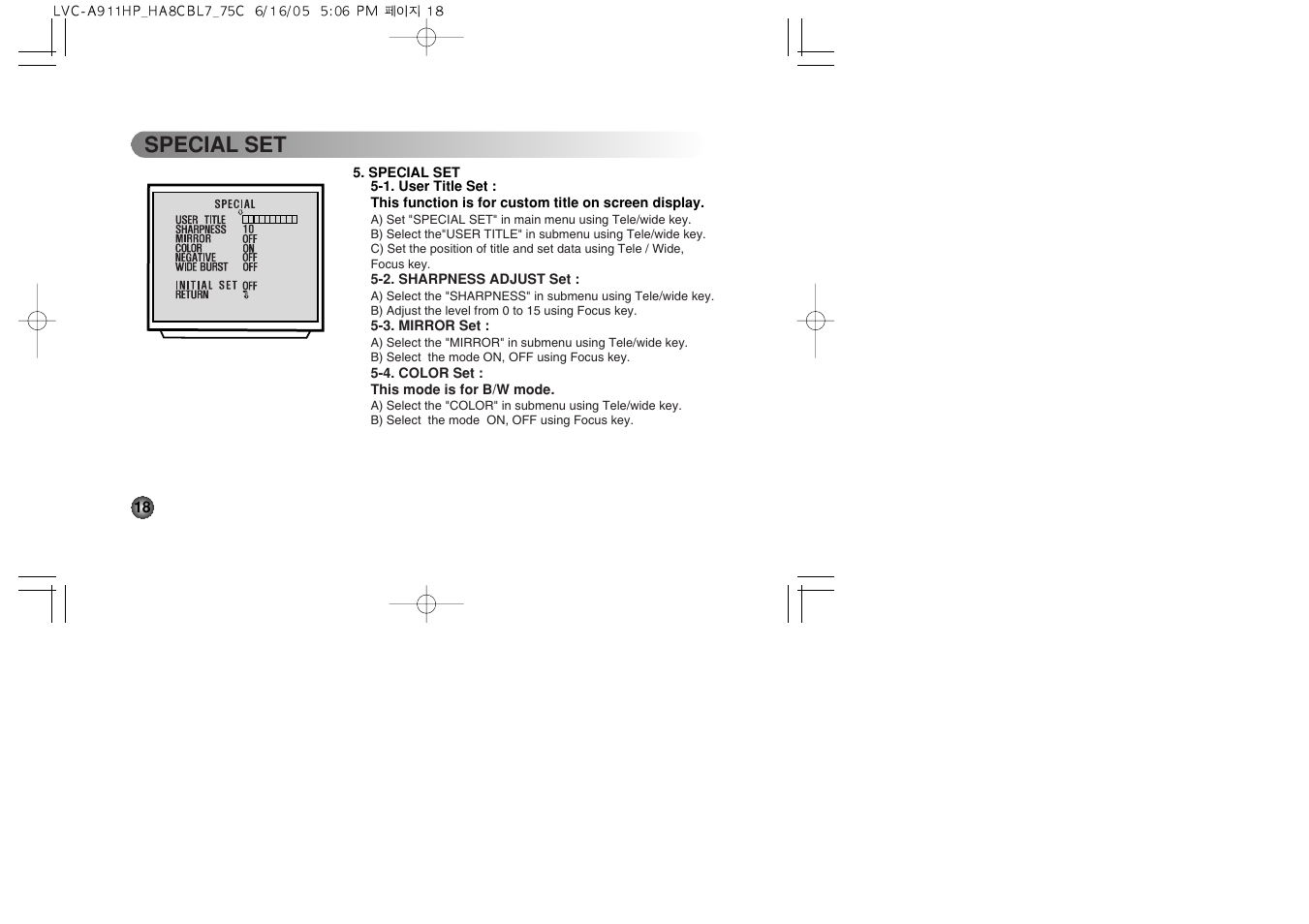 Special set | LG LVC-A912 User Manual | Page 18 / 54