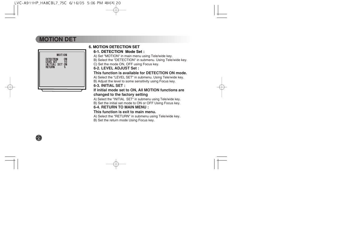 Motion det | LG LVC-A912 User Manual | Page 20 / 54