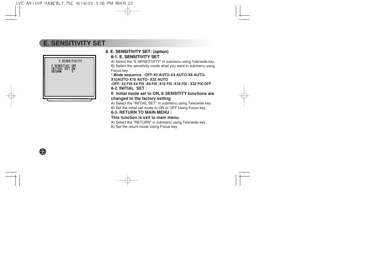 E. sensitivity set | LG LVC-A912 User Manual | Page 22 / 54