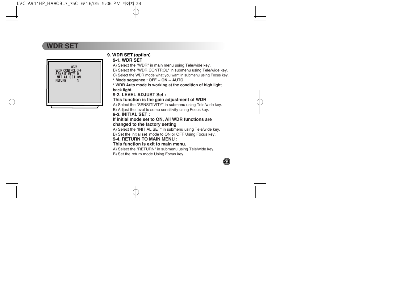 Wdr set | LG LVC-A912 User Manual | Page 23 / 54