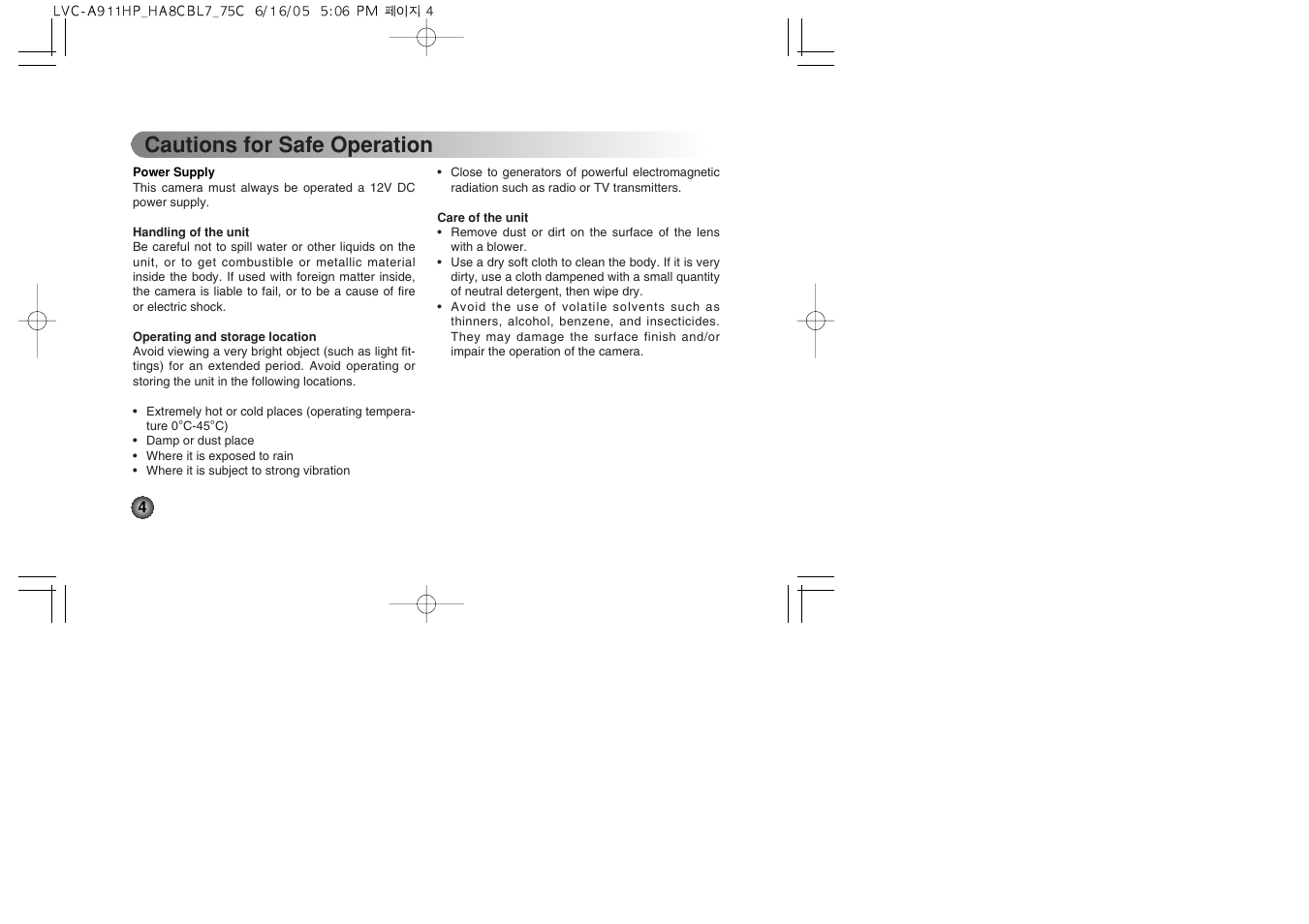 Cautions for safe operation | LG LVC-A912 User Manual | Page 4 / 54