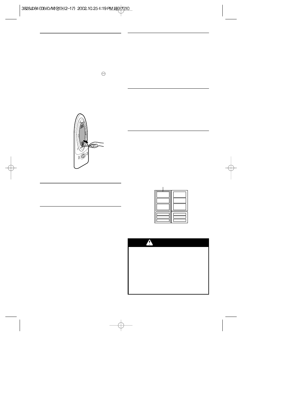 Lamp replacement, General information, Ww caution | Vacation time, Power failure, If you move, Anti-condensation pipe | LG LRBP1031NI User Manual | Page 10 / 52