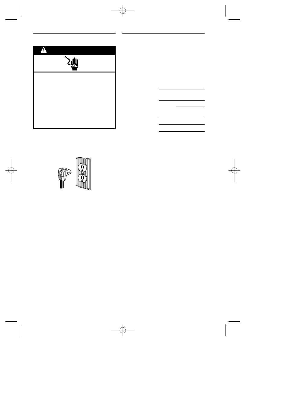 Ww avertissement, English e sp añol français, Exigences électriques | Enregistrement | LG LRBP1031NI User Manual | Page 21 / 52