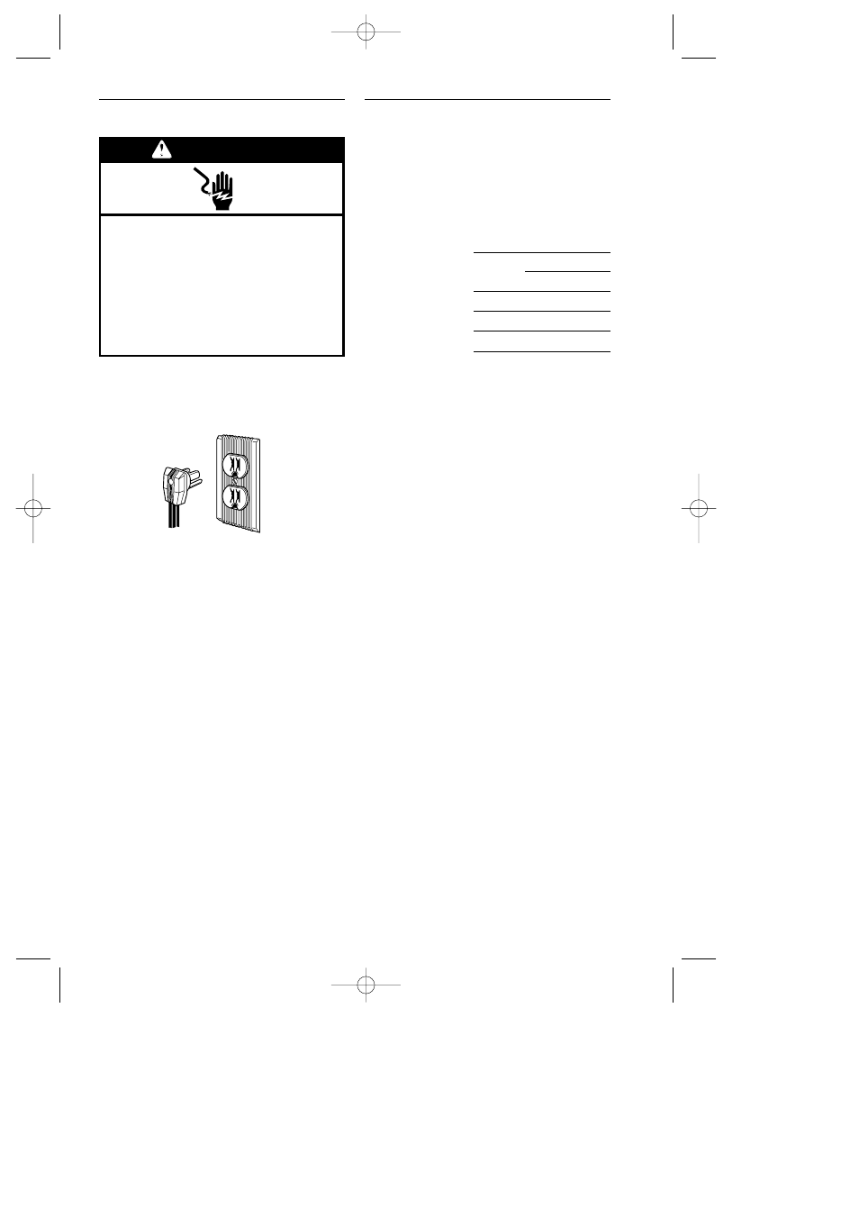 Ww warning, English esp añol français, Electrical requirements | Registration | LG LRBP1031NI User Manual | Page 5 / 52