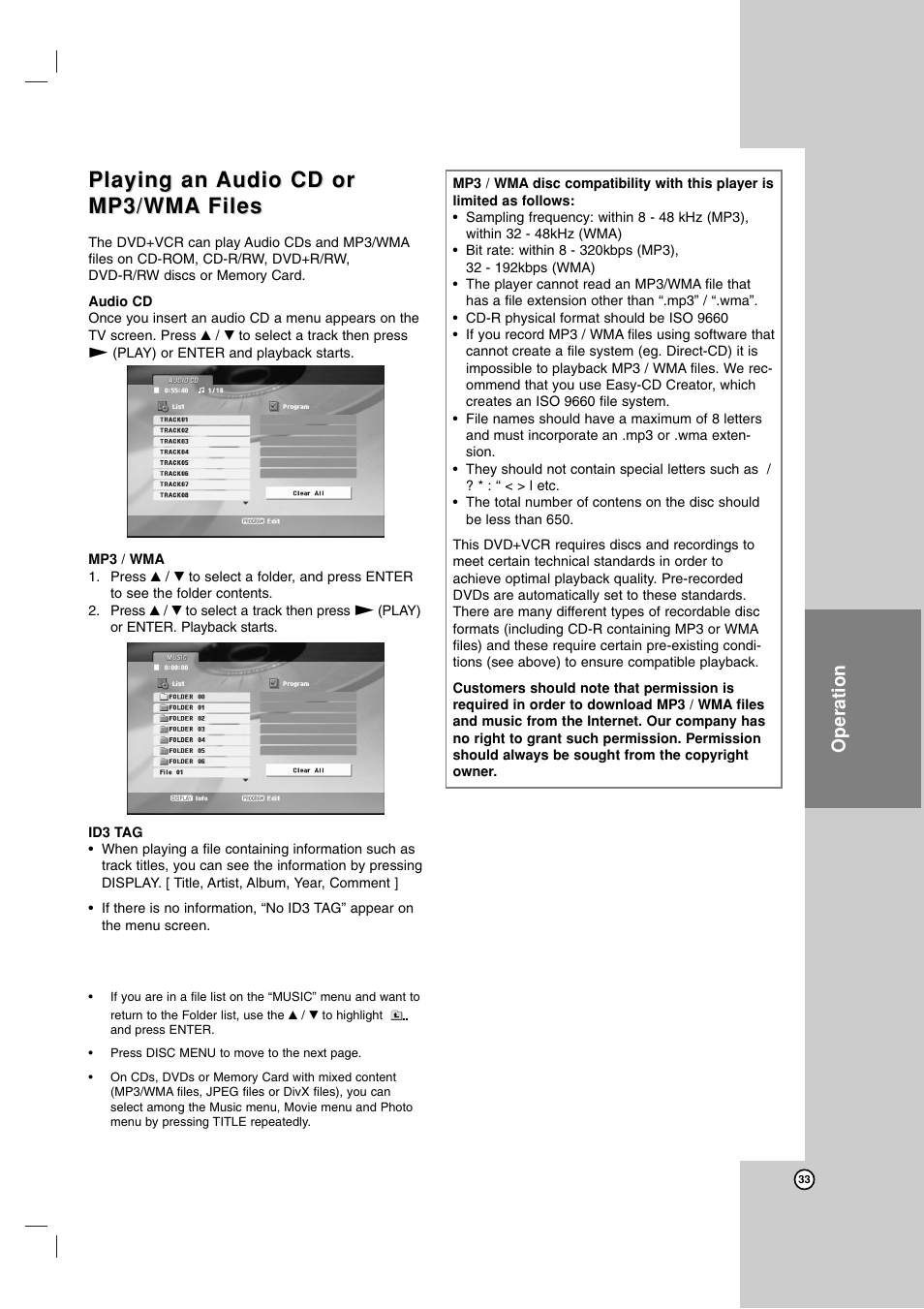 Playing an, Operation | LG LDX-514 User Manual | Page 33 / 43