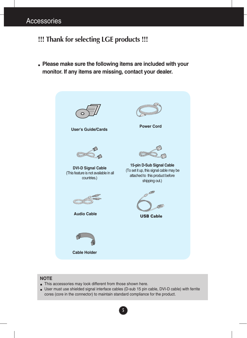 Accessories | LG E2711PY User Manual | Page 7 / 34