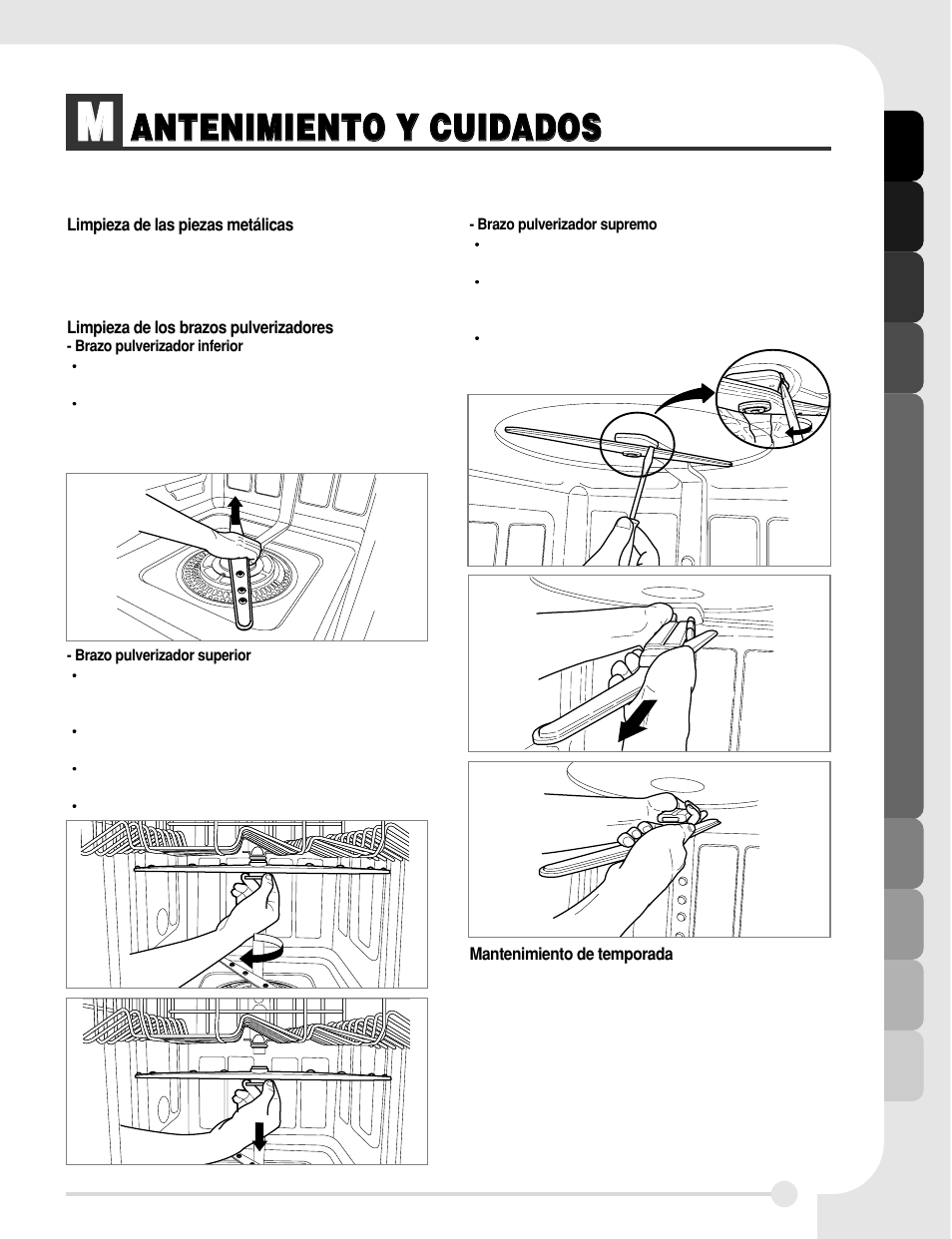 LG LDF 7811WW User Manual | Page 35 / 44