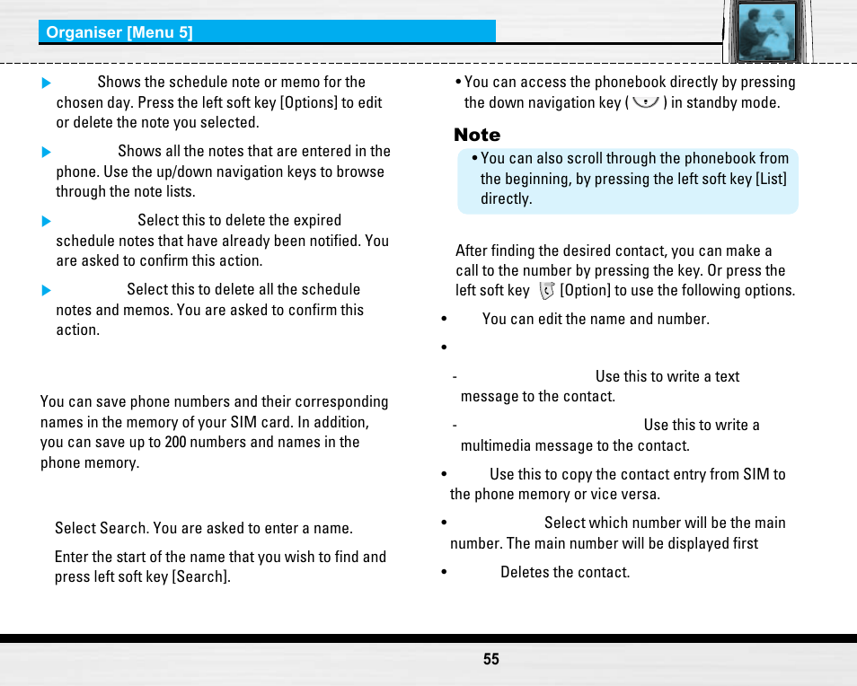 Phonebook [menu 5-3 | LG LG B2150  EN User Manual | Page 55 / 76