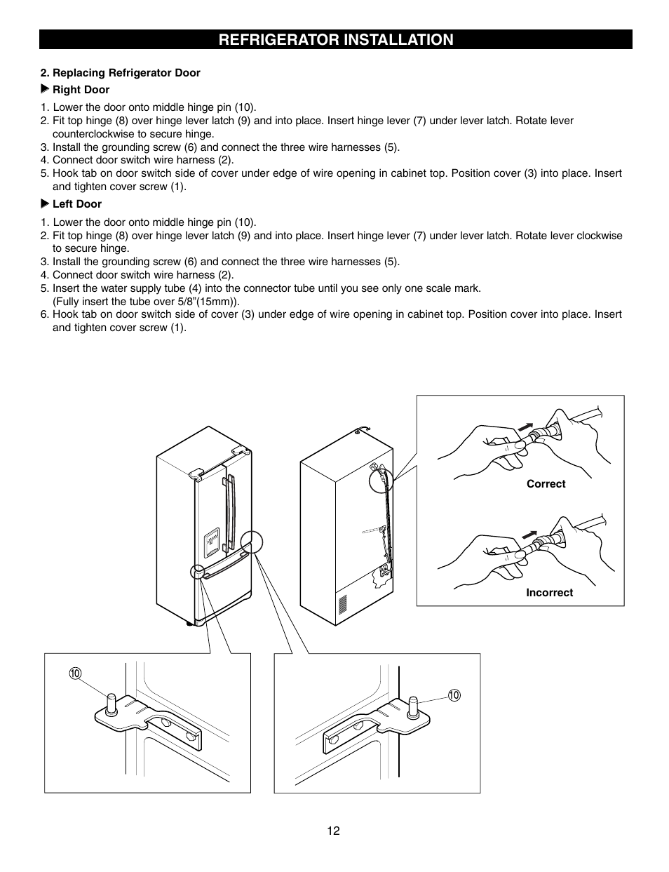 Refrigerator installation | LG LFD21860 User Manual | Page 12 / 36